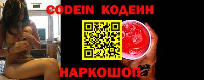 MDMA Конаково