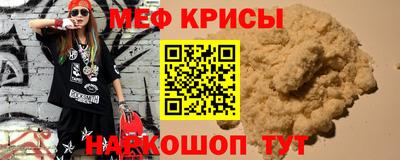 MDMA Конаково