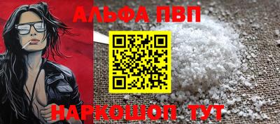 jwh Коммунар