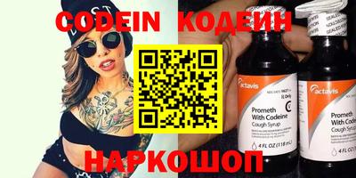 jwh Коммунар