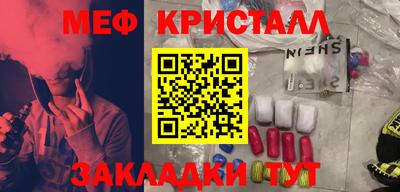 бутик Комсомольск-на-Амуре