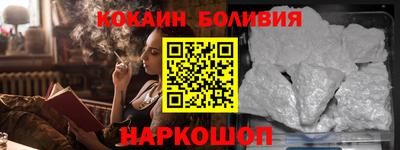 jwh Коммунар