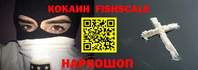 jwh Коммунар