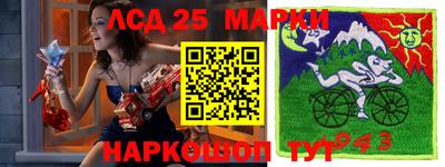 MDMA Конаково