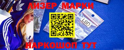 MDMA Конаково