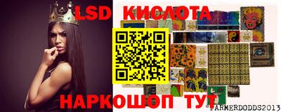 jwh Коммунар