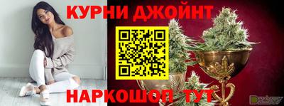 MDMA Конаково