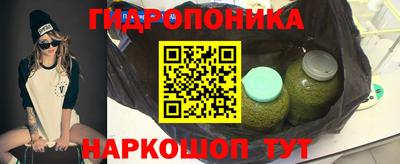 MDMA Конаково