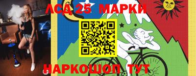 jwh Коммунар