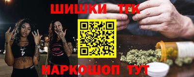 MDMA Конаково