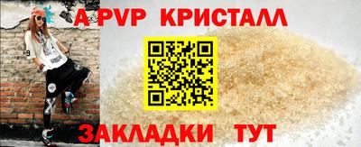 MDMA Конаково