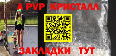 jwh Коммунар