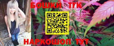 MDMA Конаково