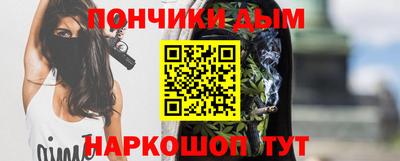 jwh Коммунар