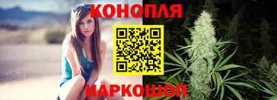 MDMA Конаково