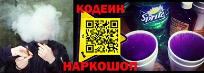 MDMA Конаково