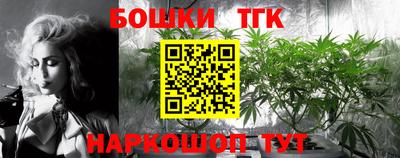MDMA Конаково