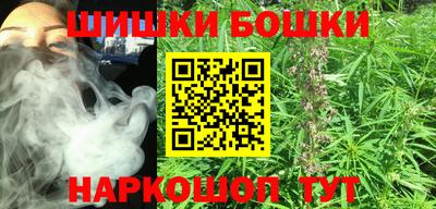 jwh Коммунар