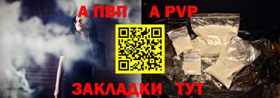 jwh Коммунар