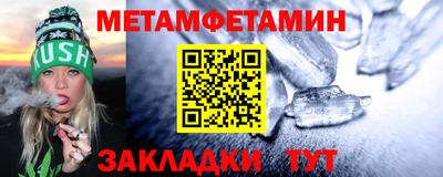 jwh Коммунар