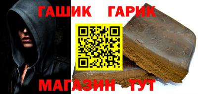 jwh Коммунар