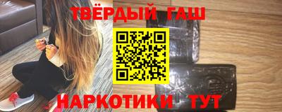 MDMA Конаково