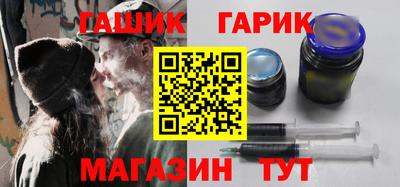 jwh Коммунар