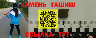 MDMA Конаково