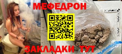 jwh Коммунар