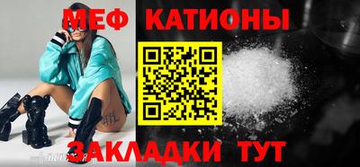MDMA Конаково