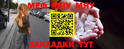 MDMA Конаково